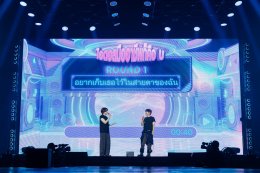 LEETEUK และ HEECHUL ถ่ายทอดสายใยมิตรภาพในฐานะ 'SUPER JUNIOR-83z' ผ่านแฟนคอนครั้งแรกในประเทศไทย "2026 SUPER JUNIOR-83z FANCON TOUR [1983] in BANGKOK"